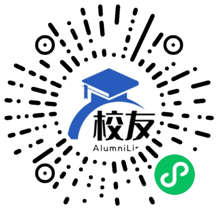 新会市第四中学校友通,校友会