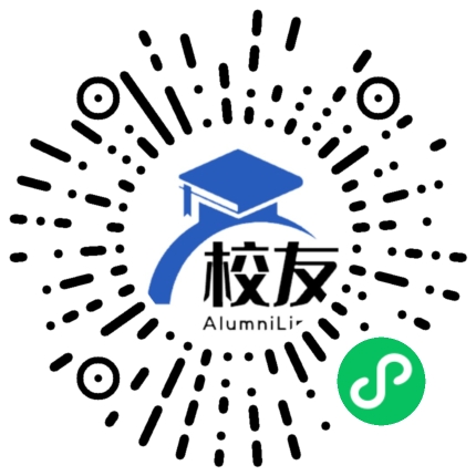 黔西县钟山民族中学校友通,校友会