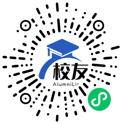 大邑县天宫庙镇中学校友通,校友会