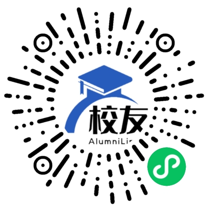榕江县民族高级中学校友通,校友会