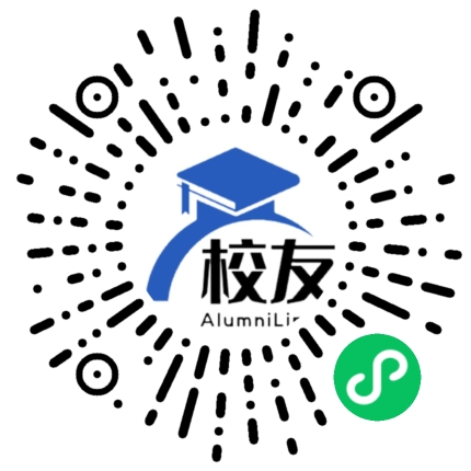 黑龙江建筑职业技术学院校友通,校友会