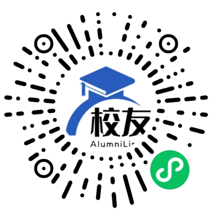 弥勒县新哨镇第一中学校友通,校友会