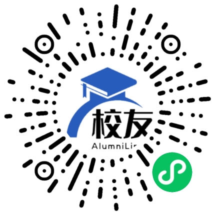 修文县大石中学校友通,校友会