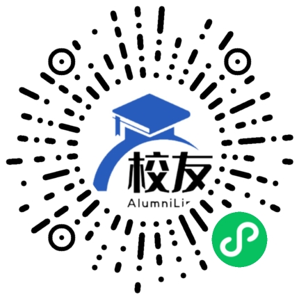 镇康县勐捧中学校友通,校友会
