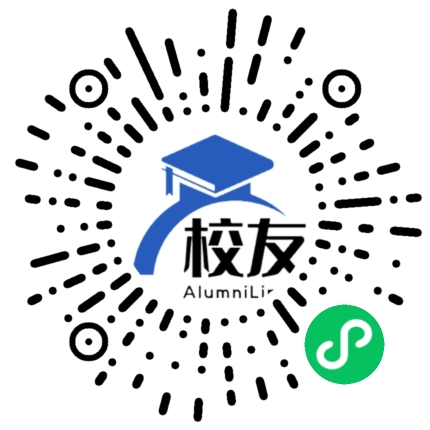 江西应用工程职业学院校友通,校友会