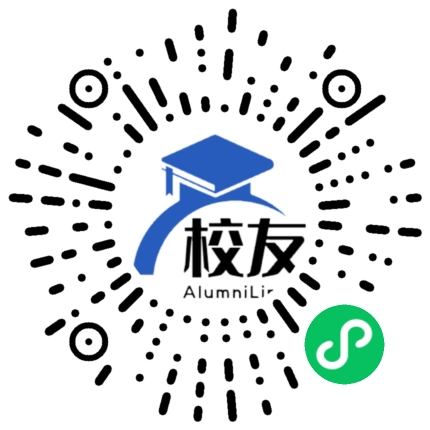 福州外国语学校校友通,校友会
