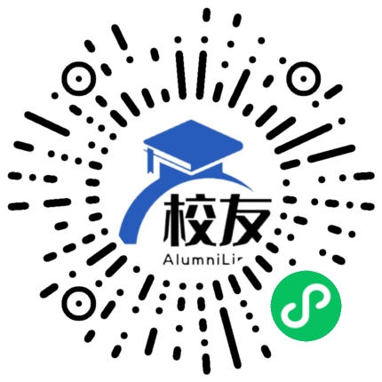 上海戏剧学院校友通,校友会
