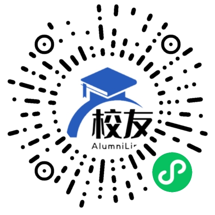 重庆市巴县中学校友通,校友会