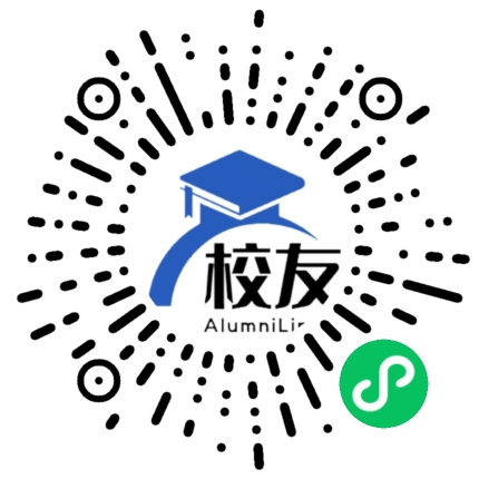 红河县垤玛乡中学校友通,校友会