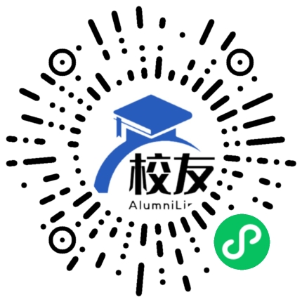 贵州省遵义市第五中学校友通,校友会