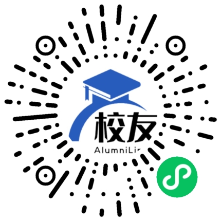 四川省广安石笋中学校友通,校友会