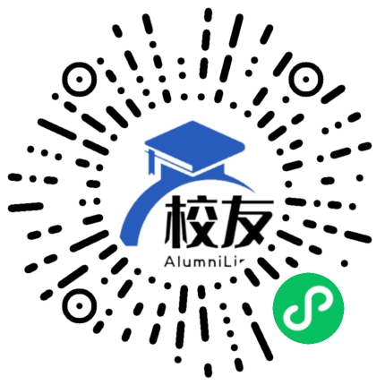 天津市培杰中学校友通,校友会