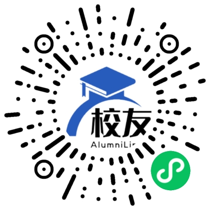 平谷县马昌营中学校友通,校友会