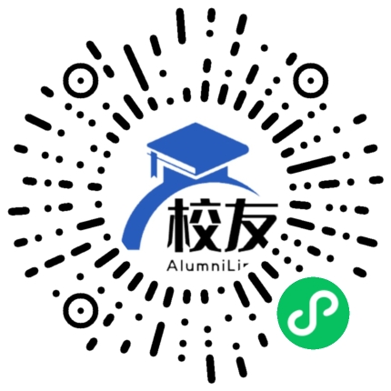 私立武汉津桥学校校友通,校友会