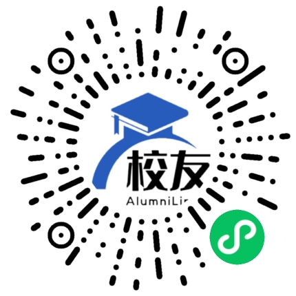 盐源县民族中学校友通,校友会