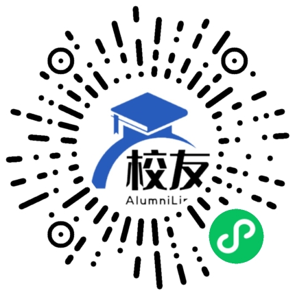 呼图壁县第三中学校友通,校友会