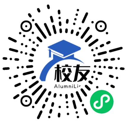普安县龙吟镇民族中学校友通,校友会
