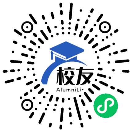 兴仁县李关乡李关中学校友通,校友会