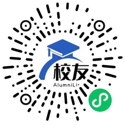 广东汕头华侨中学校友通,校友会