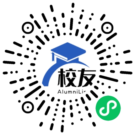 岳阳县步仙凤凰中学校友通,校友会