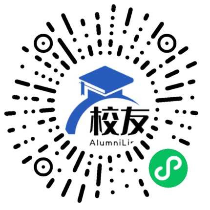 福建省福州市康桥中学校友通,校友会