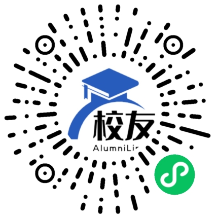 重庆市涪陵第十六中学校友通,校友会