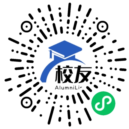 浙江省金华市青春中学校友通,校友会