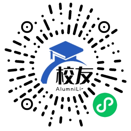 云南省安宁市青龙中学校友通,校友会