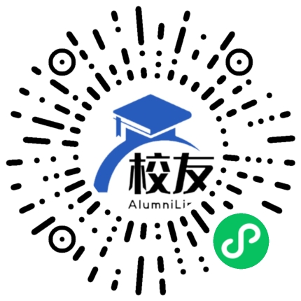 山东工程职业技术大学校友通，校友会