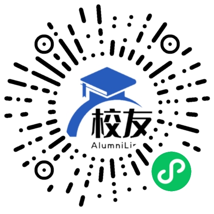 黔西县大关中学校友通,校友会