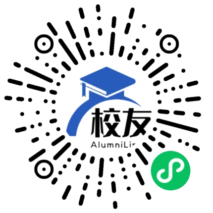 乐至县双河东岳中学校友通,校友会
