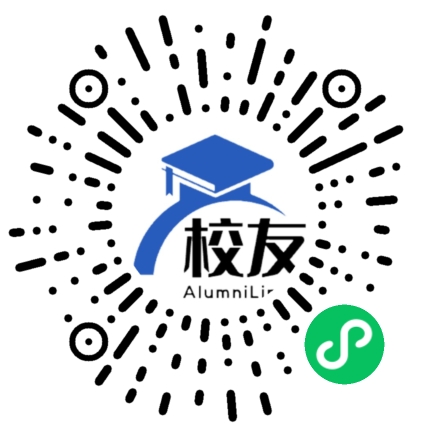 福建省福州亭江中学校友通,校友会