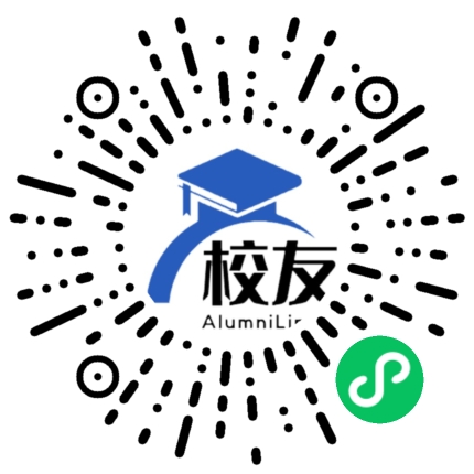 西昌市第四中学校友通,校友会