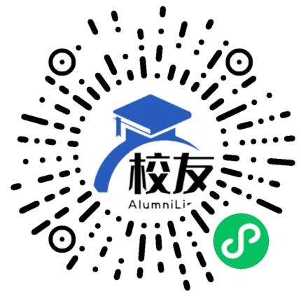 泰山学院校友通,校友会