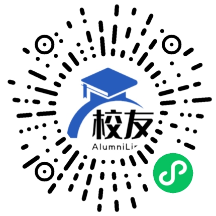 宁夏艺术职业学院校友通,校友会