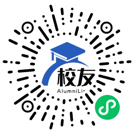 南京市文枢中学校友通,校友会