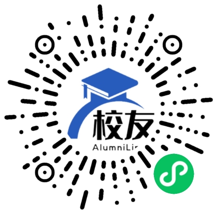 西吉中学校友通,校友会