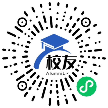 临汾职业技术学院校友通,校友会