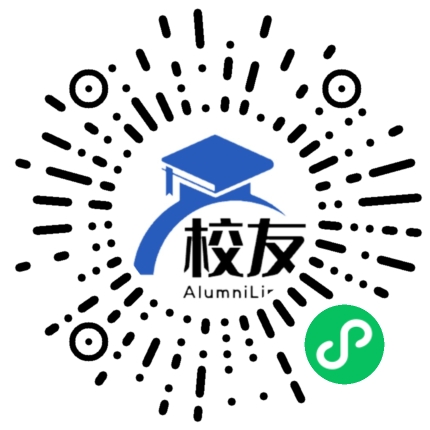 阿干煤矿中学校友通,校友会
