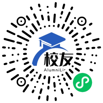 摩尼中学校友通,校友会
