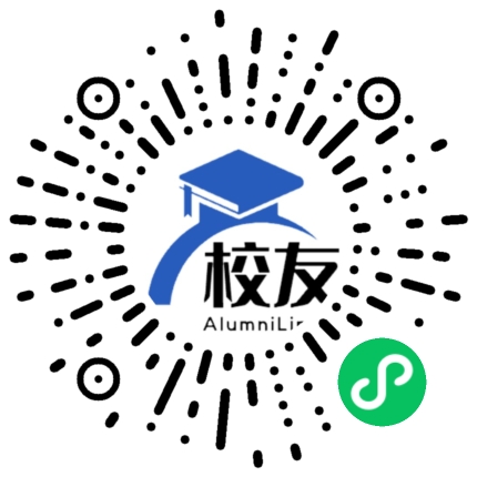 中江县柏林乡中心学校校友通,校友会