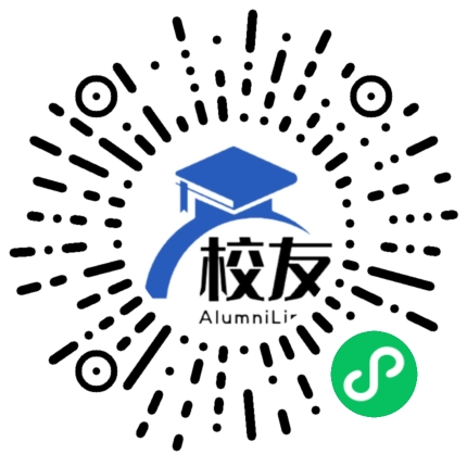 奉节县汾河中学校友通，校友会