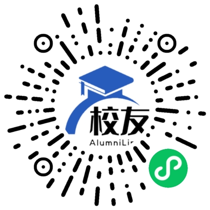 云南省元阳县第三中学校友通,校友会