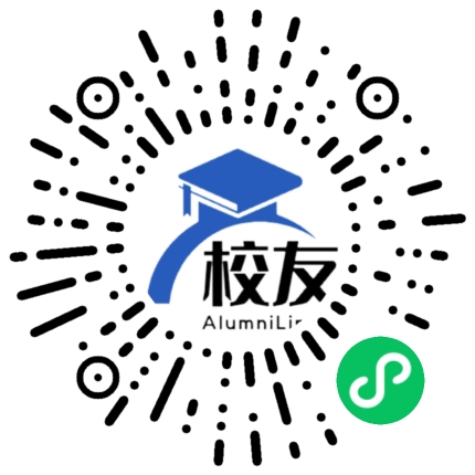 沈阳音乐学院附中校友通,校友会