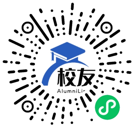 达州市铭仁园私立中学校友通,校友会