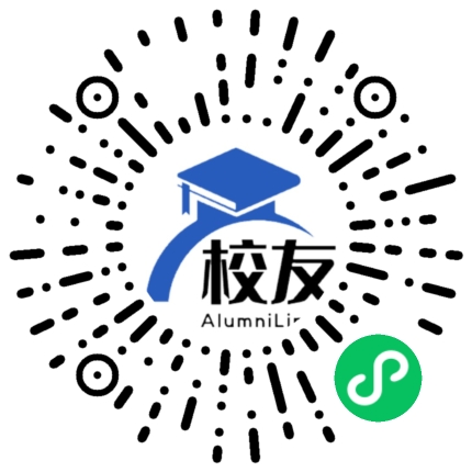 师宗县大舍中学校友通,校友会