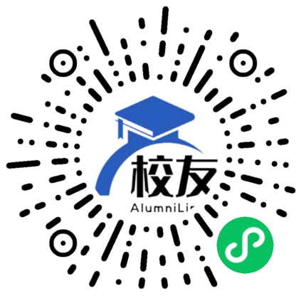 渠县文崇中学校友通,校友会