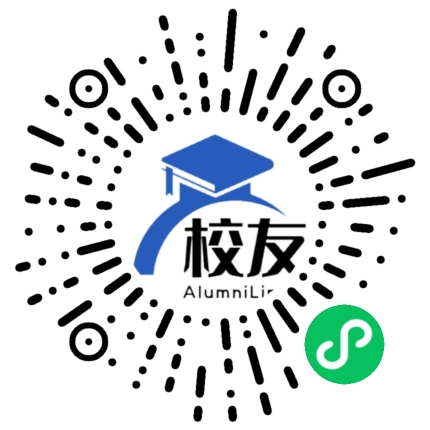 攀枝花市第六中学校友通，校友会