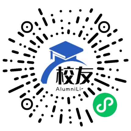 遂宁市市中区马家乡中学校友通,校友会
