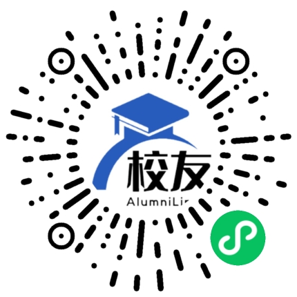 宣威市热水乡第二中学校友通,校友会